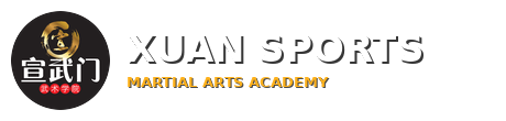 Xuan Sports